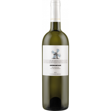 Windmill Malagousia 2024 - Giannikos Winery - Peloponnese - Weisswein - 0.75L