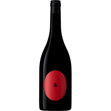 L’Improbable 2024 - Château du Cèdre - Vin de France - Rotwein - 0.75L