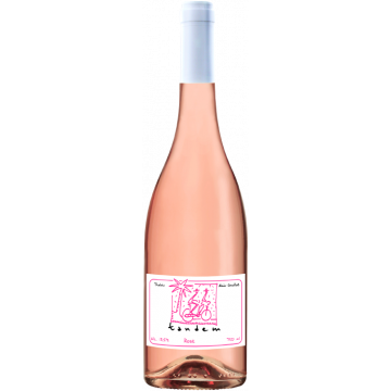 Tandem Rosé 2025 - Domaine des Ouled Thaleb - Alain Graillot & Jacques Poulain - - Roséwein - 0.75L