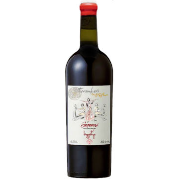 Saperavi Rouge 2024 - Tavankari - Kistauri - Rotwein - 0.75L
