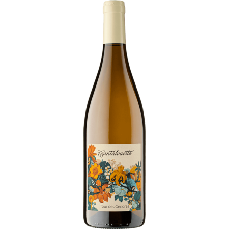 Cantalouette 2025 - Château Tour des Gendres Cantalouette 2025 - Château Tour des Gendres