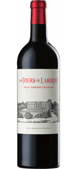 CHATEAU PALOUMEY 2016 - CRU BOURGEOIS